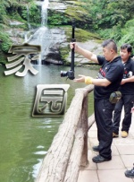 美女被捅爽